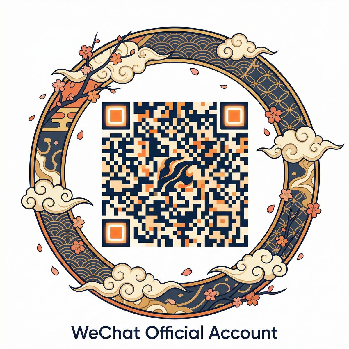 四虎公众号二维码